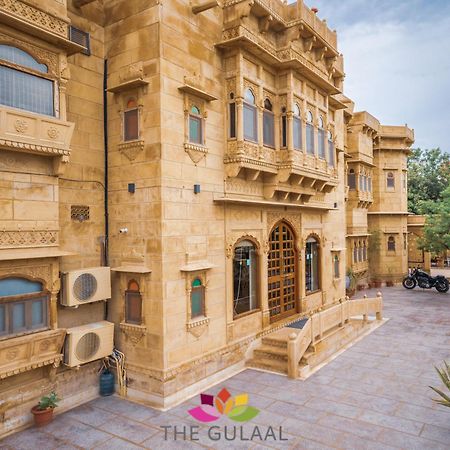 The Gulaal Hotel Jaisalmer Exterior photo